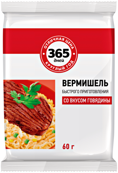 Лапша Б/п 365 дней со вкусом говядины